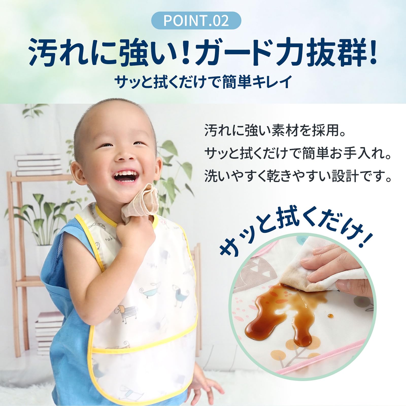 エプロン　6枚セット Amazon.co.jp: [MOMSMENU] お食事エプロン 6枚セット 食事用エプロン